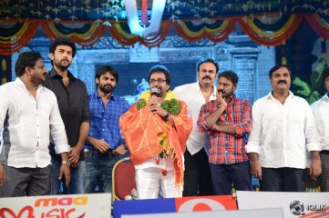 Mukunda Movie Audio Launch